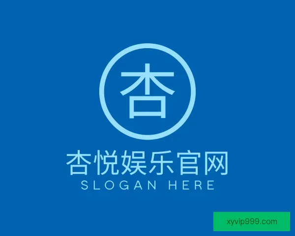 知道杏悦娱乐官网